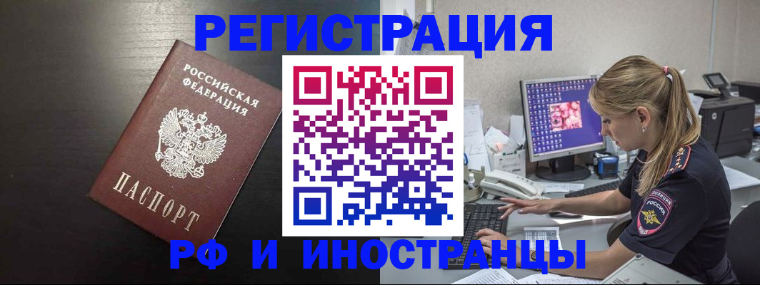 форма 3 в Свирске